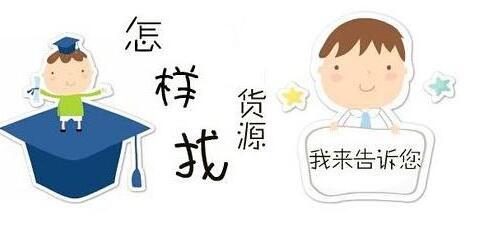1525771137864723.jpg QQ截图20180508171200.jpg
